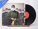 Rainbow - Difficult To Cure - LP Vinyl Record - VG+/EX