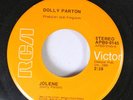Country Rare 45 Dolly Parton - Jolene / Love, You'Re So Beautiful Tonight On Rca