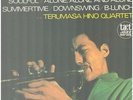 Terumasa Hino Quartet Alone, Alone And Alone + INSERT Columbia Vinyl LP