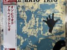 Al Haig Trio – On Period VHJD-102 JP Vinyl, LP, Limited Edition NEW