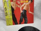 Enter The Dragon  The Big Boss  Fist Of Fury JAPAN Vinyl OBI Bruce Lee Rare Lp