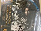 John Coltrane / Alice Coltrane/Cosmic Music IMP88158 Used LP