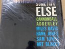 Cannonball Adderley/Somethin' Else BST81595 Used LP
