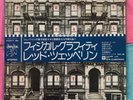  Led Zepplin - Physical Graffiti - 2 LPs - P-6317-8N - Printed in Japan (NM)