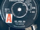 Beatles. She Loves You. 'A' letter Factory Sample  5/1 matrices. PKT tax code