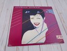 Duran Duran Rio LP Original 1982 Press Vinyl Record ST-12211 Capitol Records