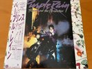 LP PRINCE AND THE REVOLUTION PURPLE RAIN JAPAN OBI P-13021 POSTER