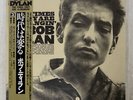 BOB DYLAN TIMES THEY ARE A CHANGIN CBS/SONY 25AP270 JAPAN OBI VINYL LP