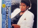 MICHAEL JACKSON THRILLER EPIC 253P399 JAPAN OBI VINYL LP