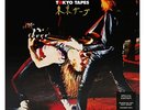 Scorpions - Tokyo Tapes [New Vinyl LP]