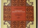 Leonid Kogan Vandernoot Tchaikovsky Violin Concerto Columbia FC 1051