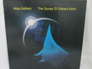 MIKE OLDFIELD - THE SONGS OF DISTANT EARTH (WEA) - LP