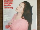 LANA DEL REY DID YOU KNOW THERE'S A TUNNEL GREEN VINYL LP NEW SEALED ALT ARTWORK