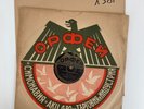 BULGARIAN   78 RPM SHELLAC RECORD    LISTEN   X 581 folk