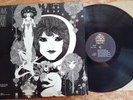 Gabor Szabo Dreams Vinyl LP Skye SK7 Original 1968 USA Pressing Excellent