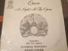 Queen A Night At The Opera Korea