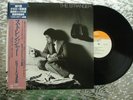 Billy Joel  ‎     The Stranger    Vintage Japanese  LP  w/OBI CBS/Sony – 25AP 84
