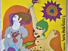 ANDWELLAS DREAM - LOVE AND POETRY (rare Thorns label reissue pre 2000)