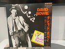 DAVID BOWIE ABSOLUTE BEGINNERS VIRGIN 14VA9005 JAPAN OBI VINYL 12