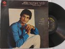 *1ST PRESS* VINYL LP 12
