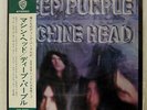 DEEP PURPLE MACHINE HEAD WARNER BROS. P8224W JAPAN OBI VINYL LP
