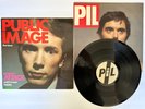 PUBLIC IMAGE LTD PIL Limited First Issue 1978 UK LP 1st Press Virgin V2114 NM