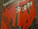 KRAFTWERK - THE MAN MACHINE * * 1ST PRESS 1978 E-ST 11728 *