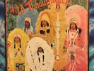 The Wild Tchoupitoulas LP Self Titled S/T Antilles Records AARON NEVILLE Meters