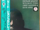 JOHN COLTRANE Ballads JAPAN REISSUE LP W/OBI 1980 IMPULSE MCA VIM-4606