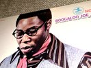 Boogaloo Joe Jones  No Way  LP - Prestige  VG Cover &  VG Vinyl Little Play Time
