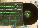 Roger Waters LP Radio KAOS 1987 in Shrink w Hype Sticker Pink Floyd M-/M-