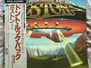 Boston Dont Look Back Japan Master Sound  OBI INSERT NEAR MINT  Vinyl LP Rare