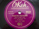 78 YAS YAS GIRL Merline Johnson OKEH 06570 Fighting Man Blues/Froggy Bottom NM