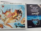 Dire Straits - Alchemy DLP orig. 1984 UK 1st press + poster PRISTINE & UNPL