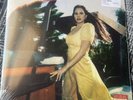 Lana Del Rey - Blue Banisters (2xLP, Album, Ltd, Red) SEALED Exclusive Red Vinyl