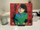 Prudence Liew 劉美君 – Hit Mix 12