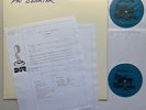 PAT BENATAR King Biscuit Flower Hour LIVE In San Francisco 1980 2xLP RADIO SHOW