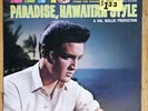Elvis Presley PARADISE HAWAIIAN STYLE Factory Sealed FIRST PRESSING Near Mint