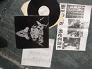 venom black metal lp