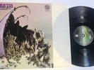Hair Of The Dog by Nazareth LP  Vertigo label 1975  German Import Love Hurts Nm