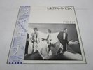 ***JAPAN PROMO***ULTRAVOX  – VIENNA RARE JAPANESE PROMOTIONAL LP - WITH OBI.