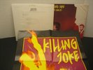 Killing Joke Fire Dances LP Vinyl $5Ship V-VG+ 1983 Test Press Promo W/Poster