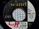 AL WILSON Help Me Orig '66 WAND WND 1135 Northern Soul DJ Promo 45 Rare VG