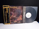 JUDAS PRIEST