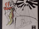 Pretty Things - 'S. F. Sorrow' LP UK 2nd Issue on Columbia Stereo SCX 6306