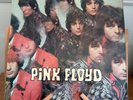 Pink Floyd Piper at the Gates of Dawn Vinyl 1st Mono Issue 1967