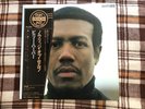 Billy Harper – Knowledge Of Self  - Japan  OBI Vinyl LP