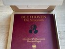 BEETHOVEN The 9 Symphonies HERBERT KEGEL 1986 ED1 ETERNA DIGITAL 7-LP Box MINT