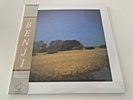 LIMITED EDITION /500 SPLATTER VINYL 2x LP SUN KIL MOON BENJI MARK KOZELEK NEW