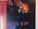 Tom Scott - Desire / NM / LP, Album